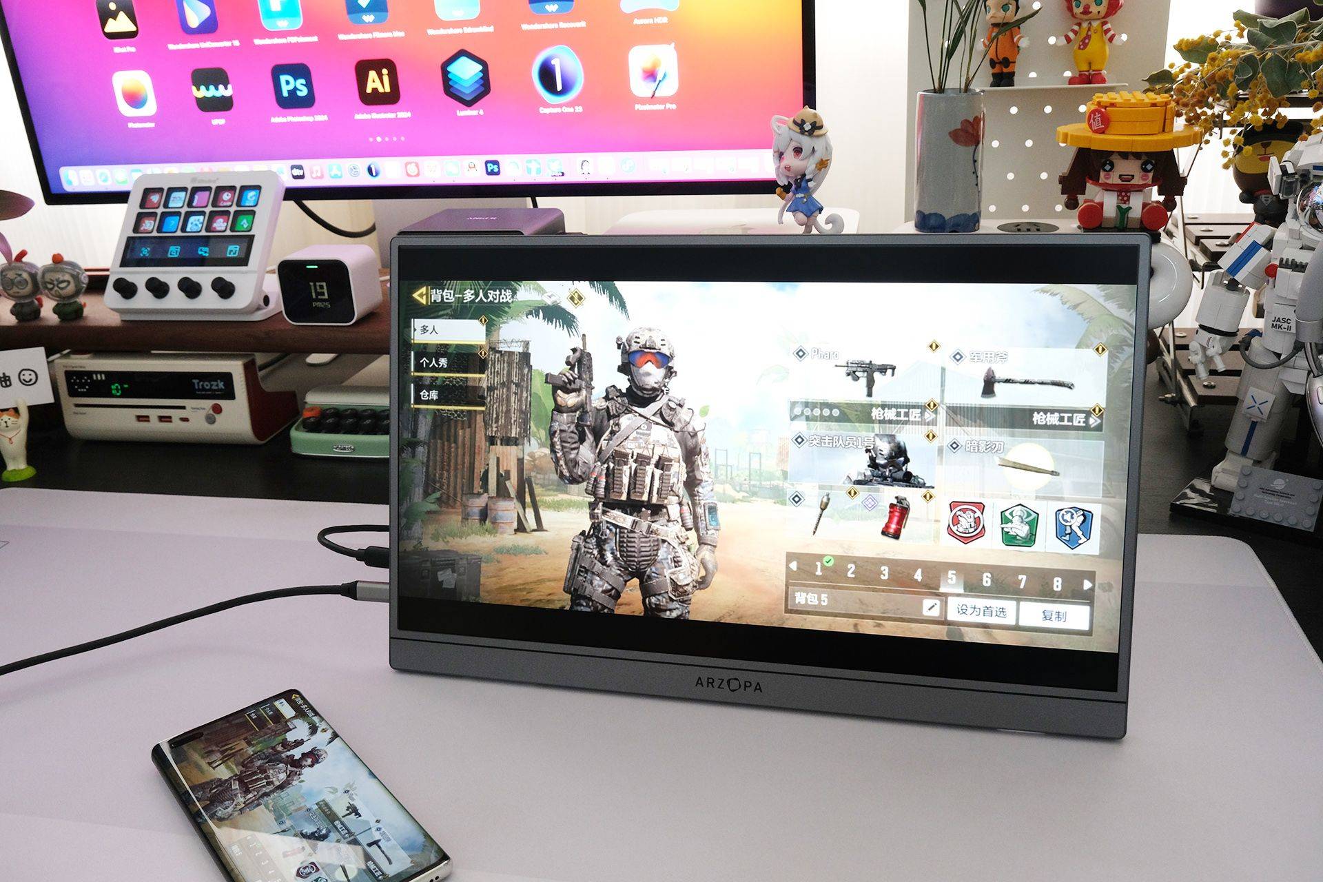 Portable Gaming Monitor for On-the-Go Play: Why forhelp Is the Ultimate Choice